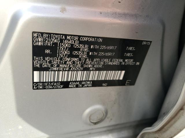 Toyota RAV4 Xle Image 6