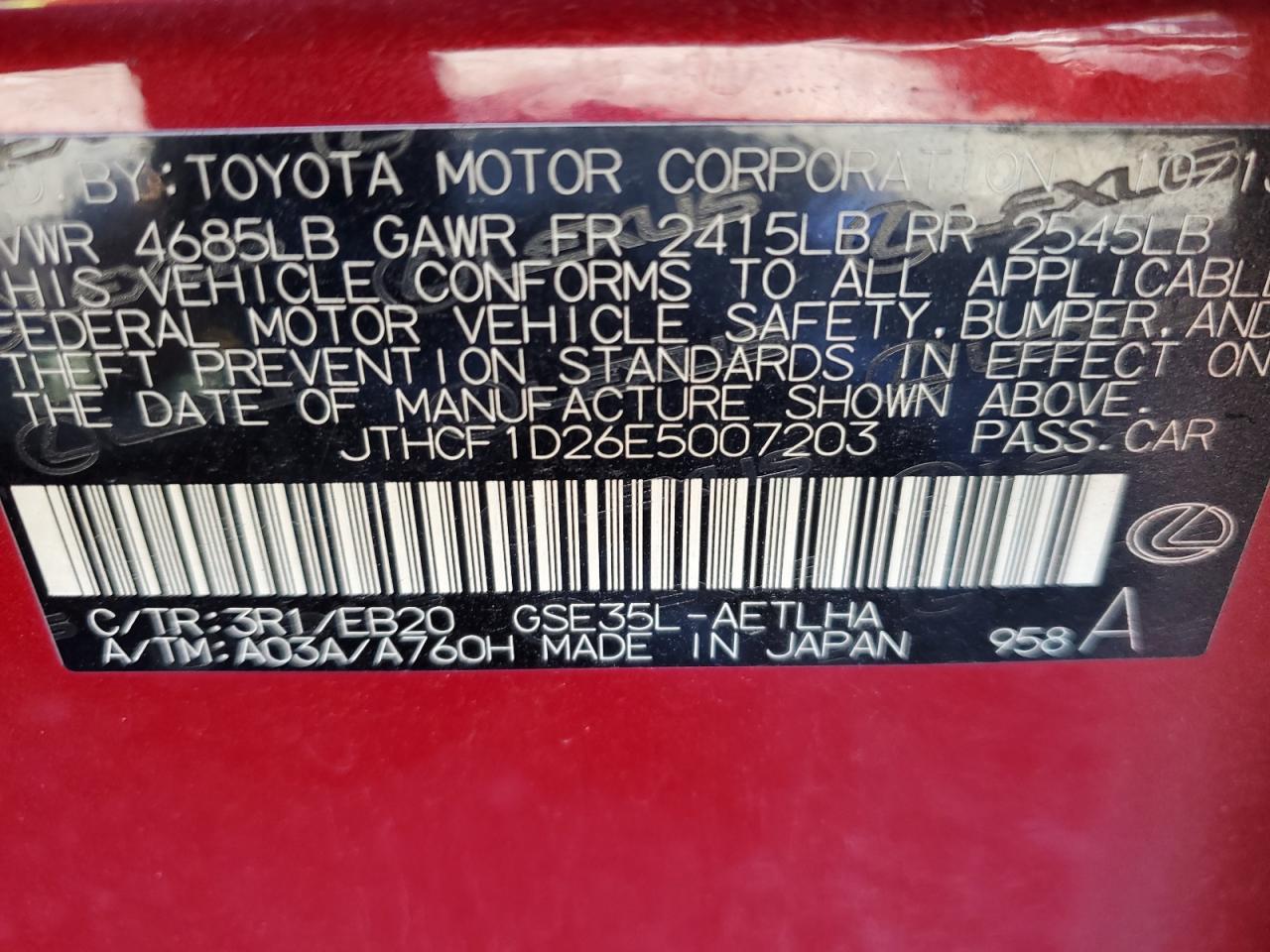 Lexus Is 250 Image 11