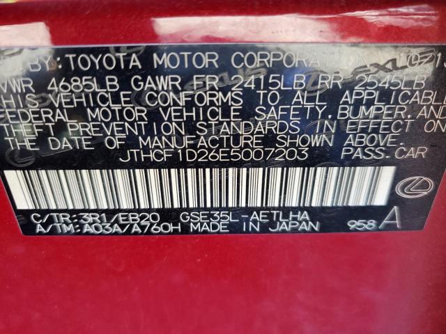 Lexus Is 250 Image 11