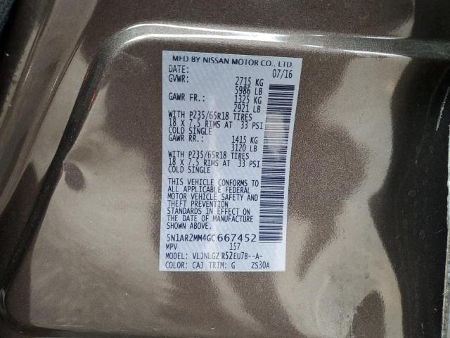 Nissan Pathfinder S Image 12