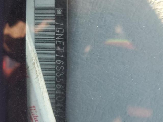 Chevrolet Trailblazer Ext Ls Image 8