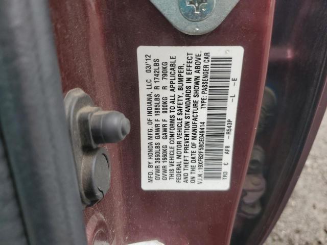 Honda Civic Lx Image 12