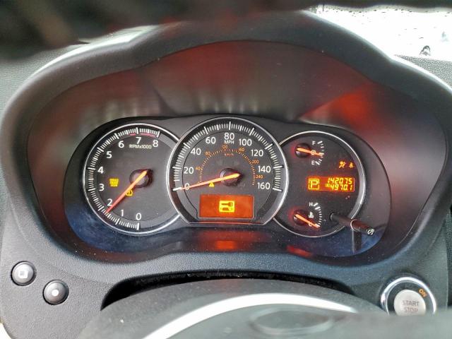 Nissan Maxima S Image 10