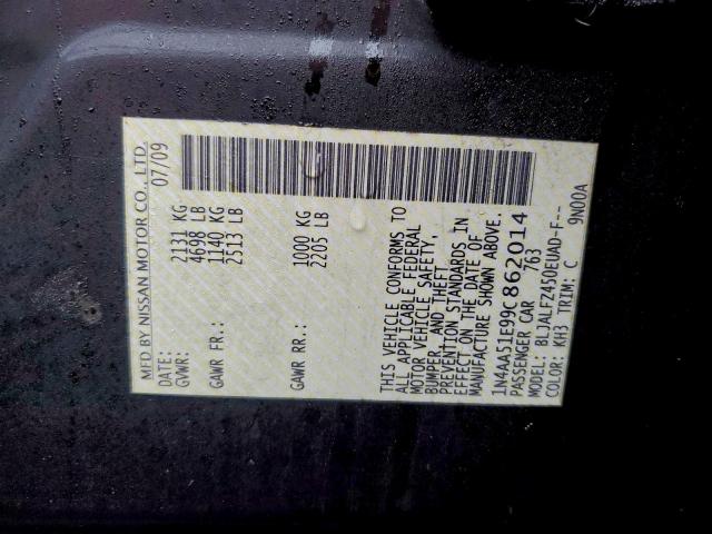 Nissan Maxima S Image 6