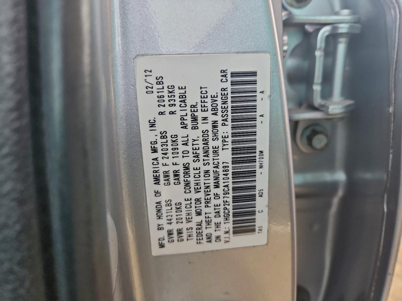 Honda Accord Ex Image 11