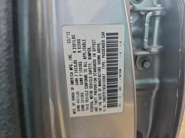 Honda Accord Ex Image 11