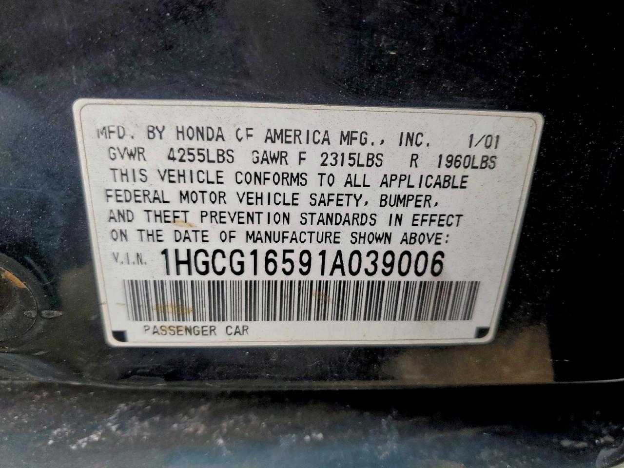 Honda Accord Ex Image 9