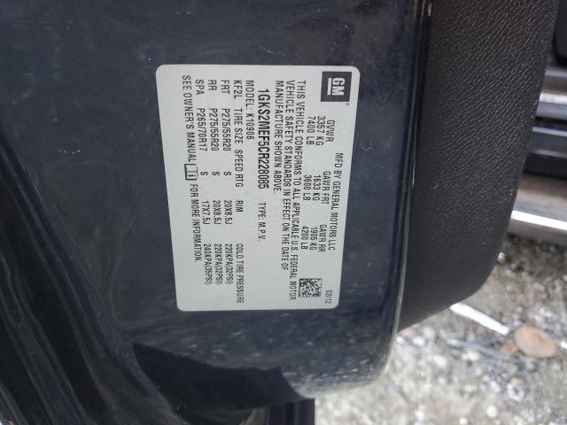 GMC Yukon Denali Image 13