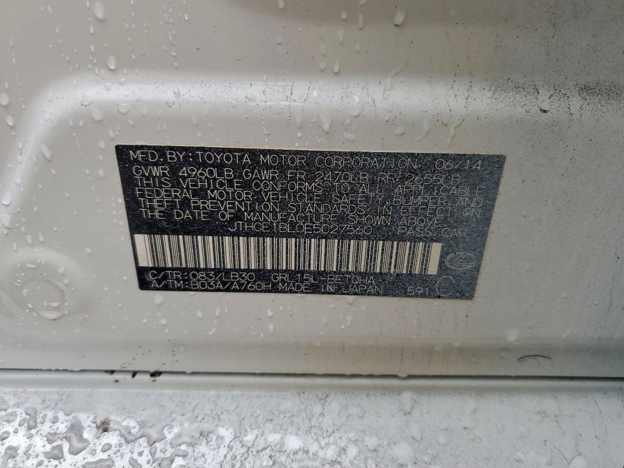 Lexus Gs 350 Image 7