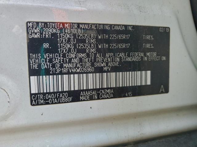 Toyota RAV4 Xle Image 3