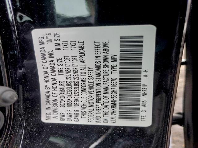 Honda Crv Ex Image 11