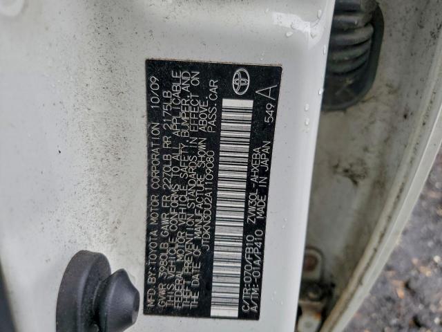 Toyota Prius Image 8