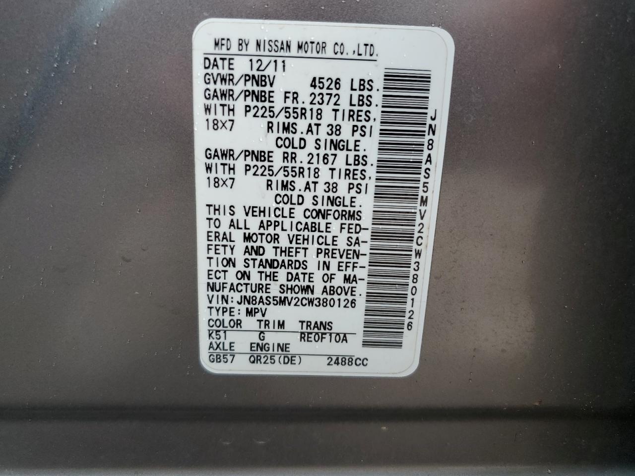 Nissan Rogue S Image 12