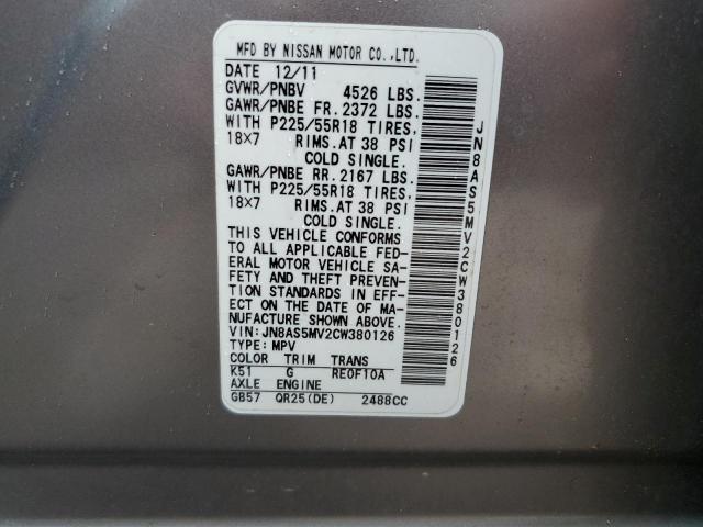 Nissan Rogue S Image 12