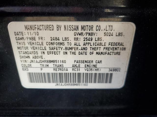 INFINITI Ex Base Image 10