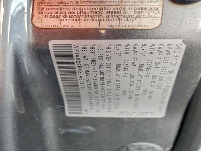 Porsche Cayenne S Image 7