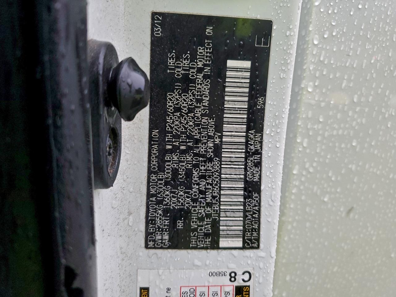 Toyota 4Runner Sr5 Image 11