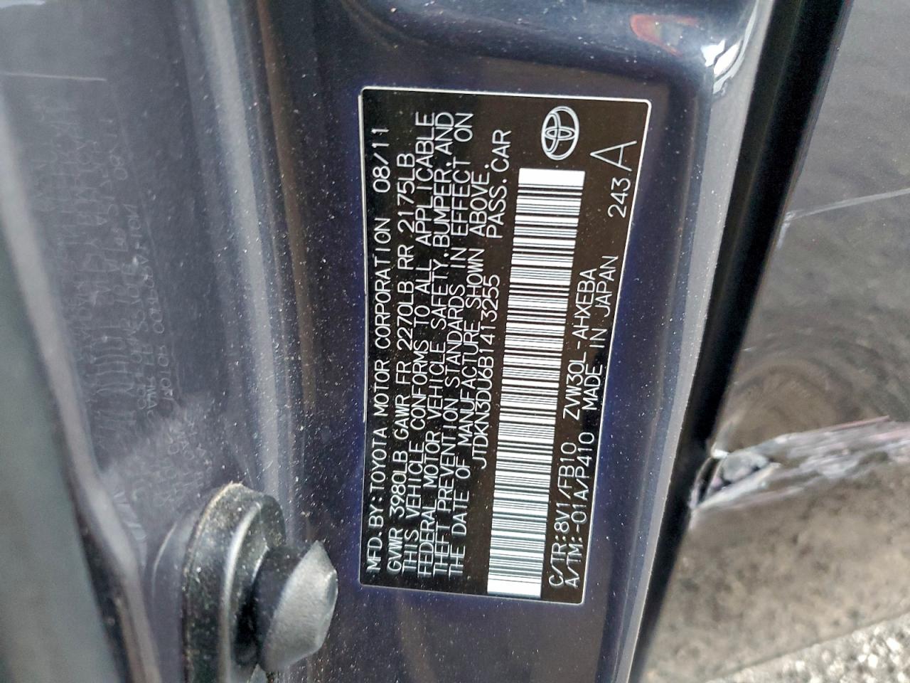 Toyota Prius Image 3