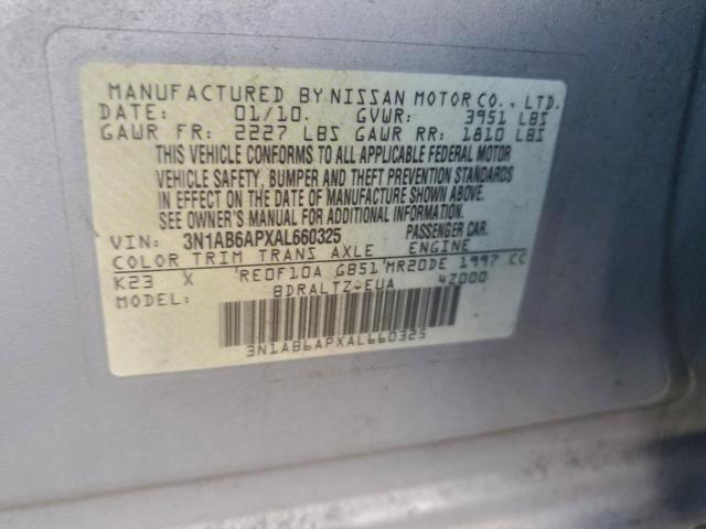 Nissan Sentra 2.0 Image 6