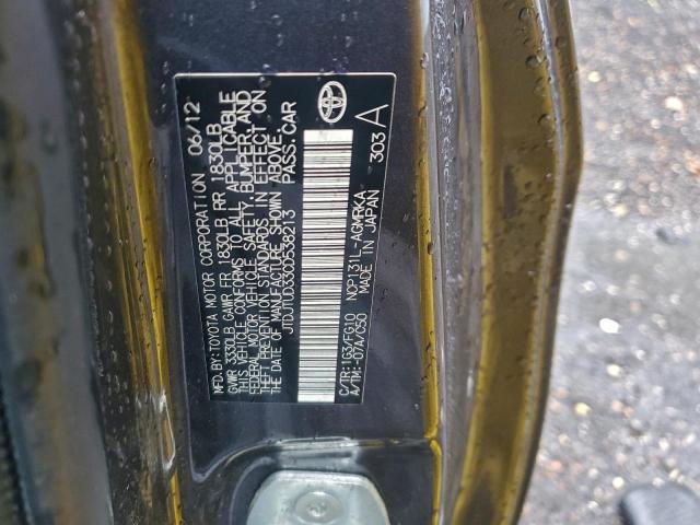 Toyota Yaris Image 9