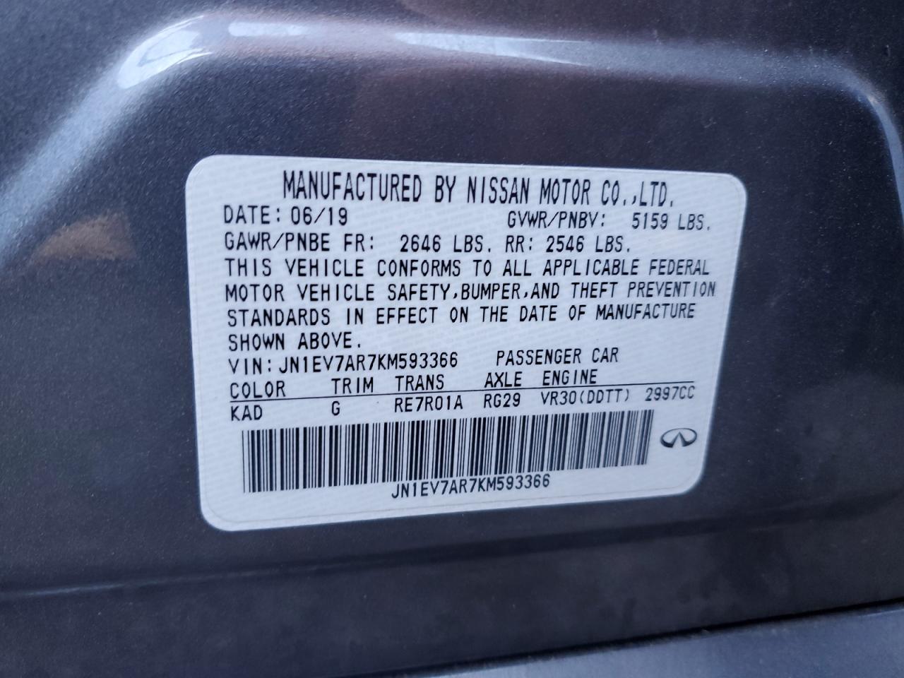 INFINITI Q50 Luxe Image 9