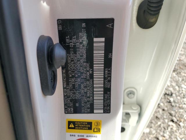 Toyota Highlander Base Image 4