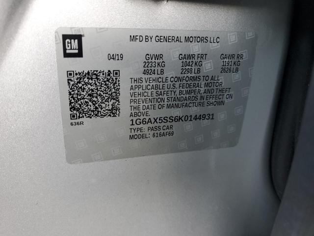 Cadillac CTS Luxury Image 8