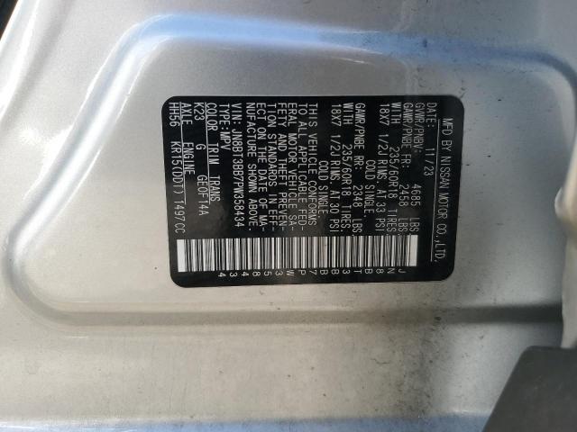 Nissan Rogue Sv Image 11