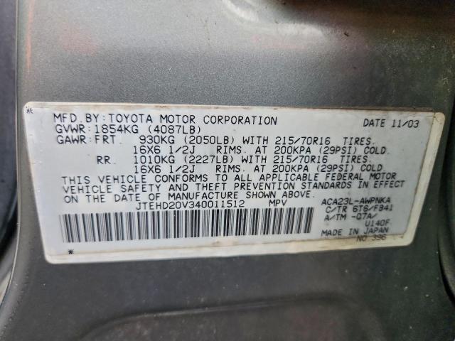 Toyota RAV4 Image 11