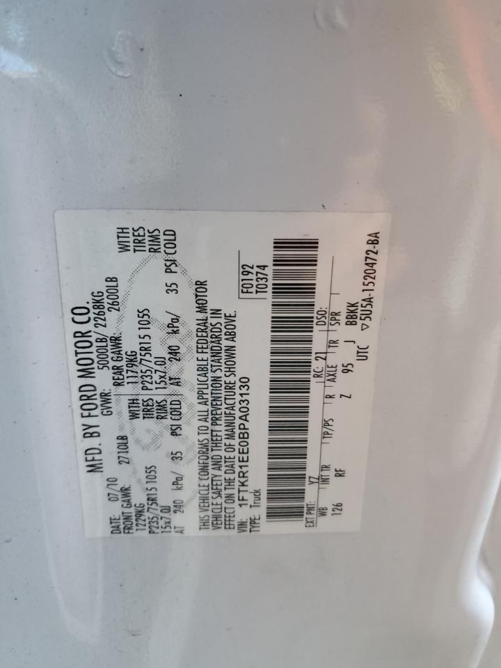 Ford Ranger Super Cab Image 5