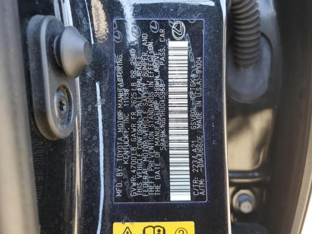 Lexus Es 350 Image 7