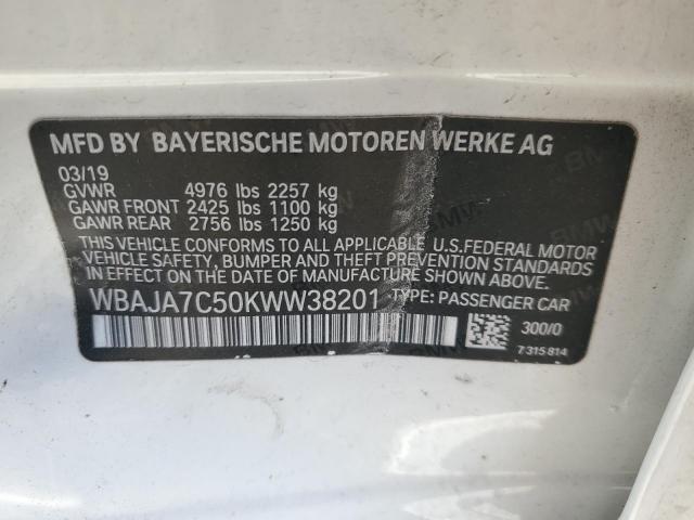 BMW 5 Series Xi Image 9