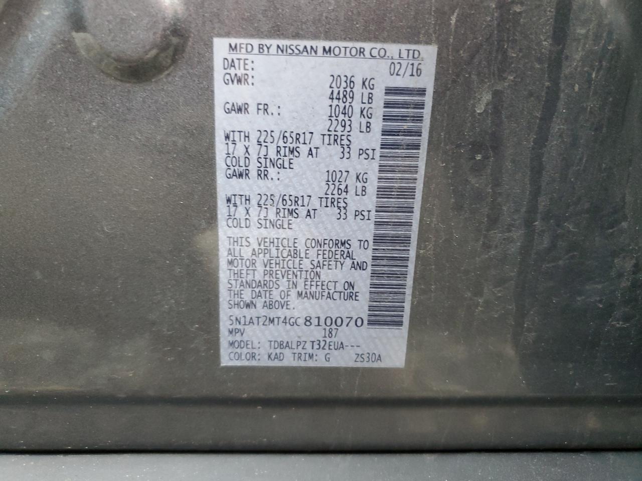 Nissan Rogue S Image 11