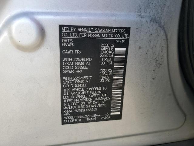 Nissan Rogue S Image 7