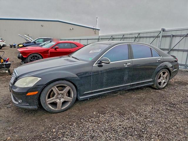  Salvage Mercedes-Benz S-Class