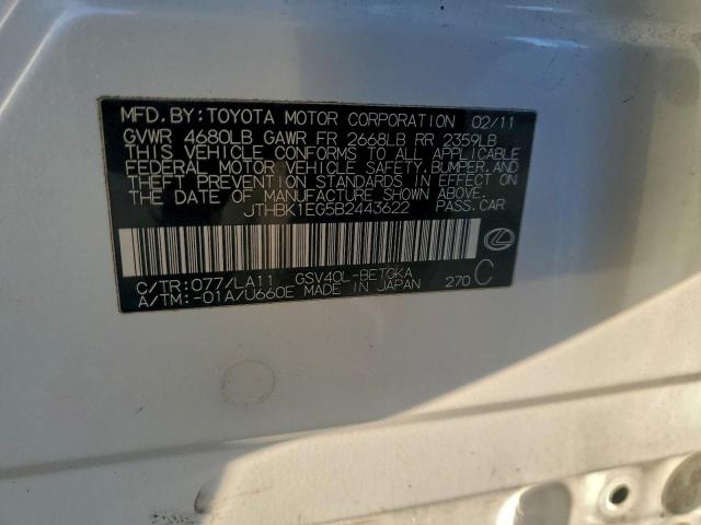 Lexus Es 350 Image 4