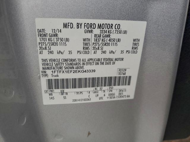 Ford F-150 Super Cab Image 2