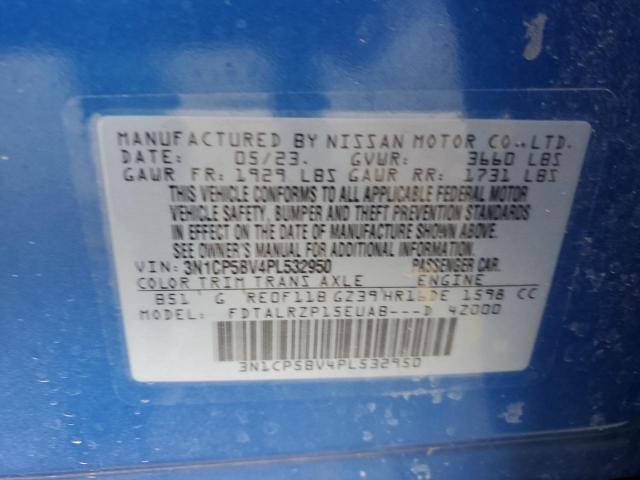 Nissan Kicks S Image 3