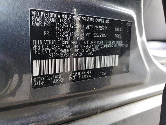 Toyota RAV4 Xle Image 14