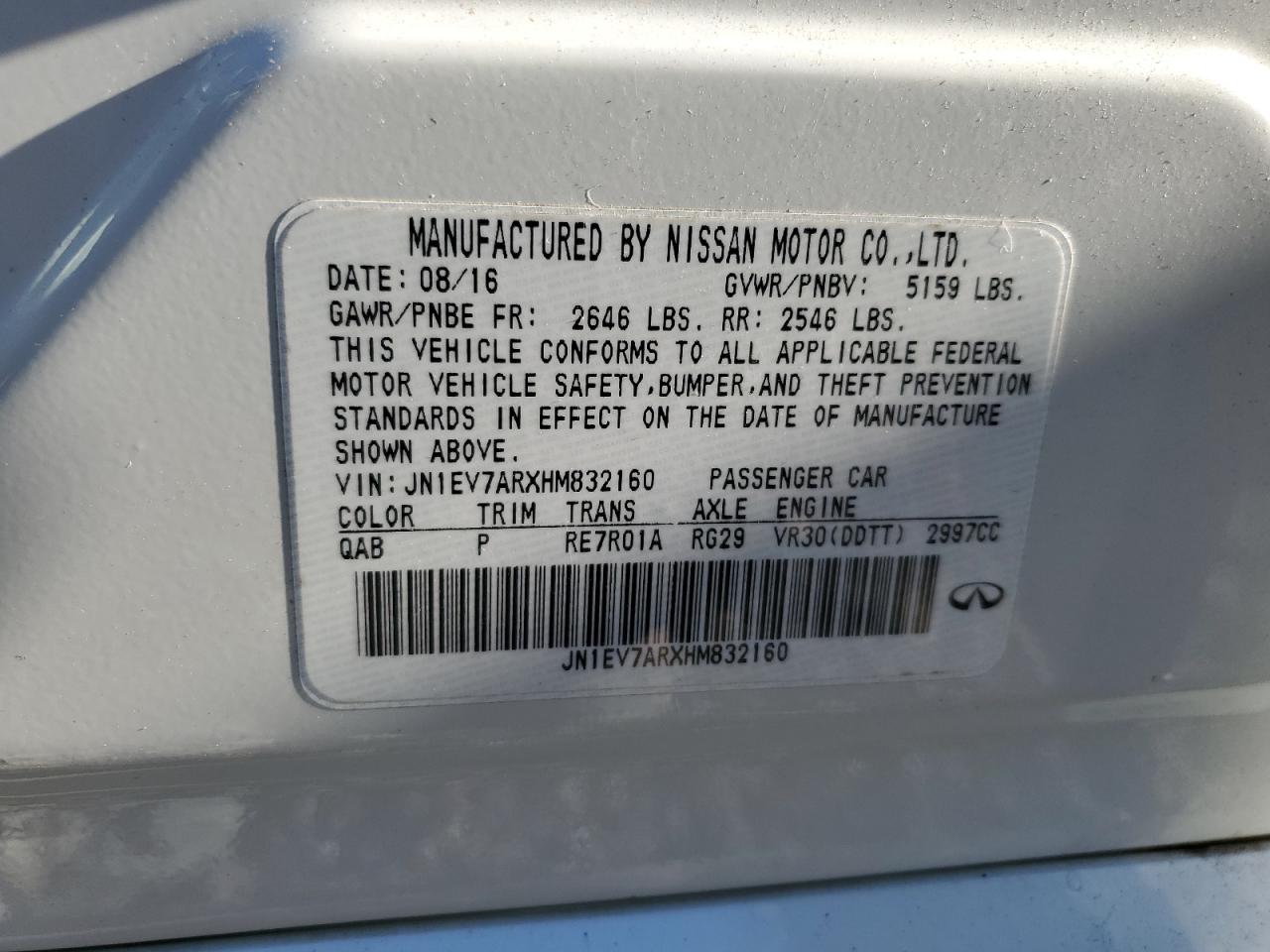 INFINITI Q50 Premium Image 8