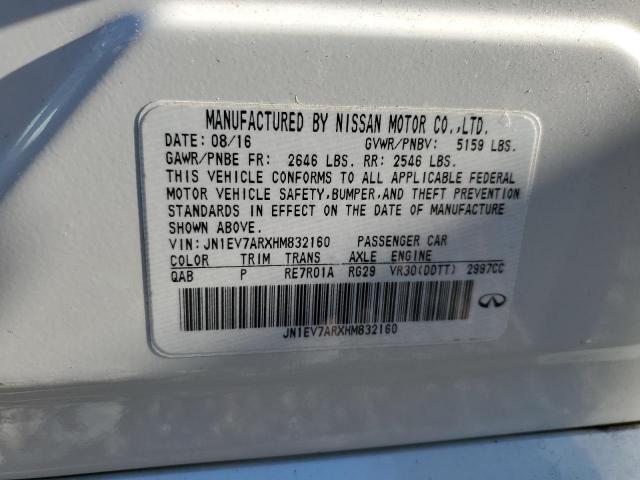 INFINITI Q50 Premium Image 8