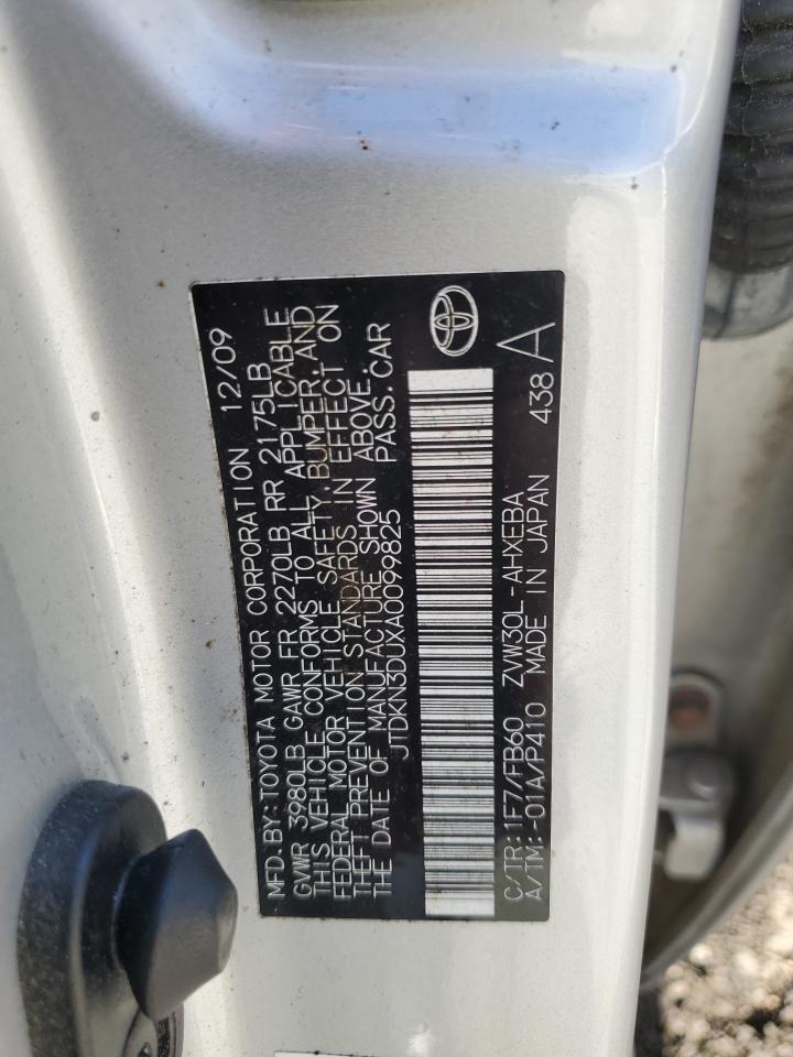 Toyota Prius Image 9