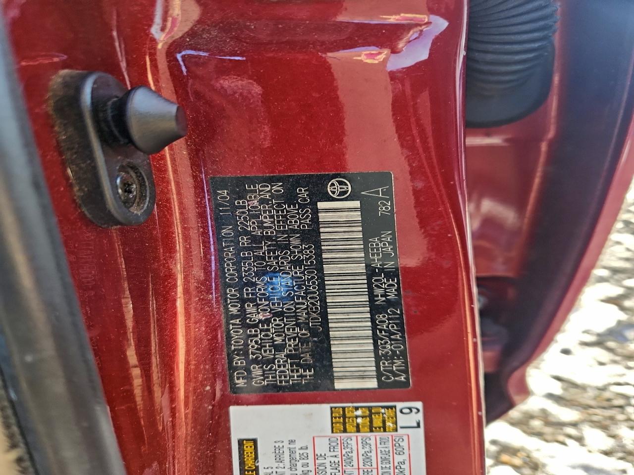 Toyota Prius Image 9