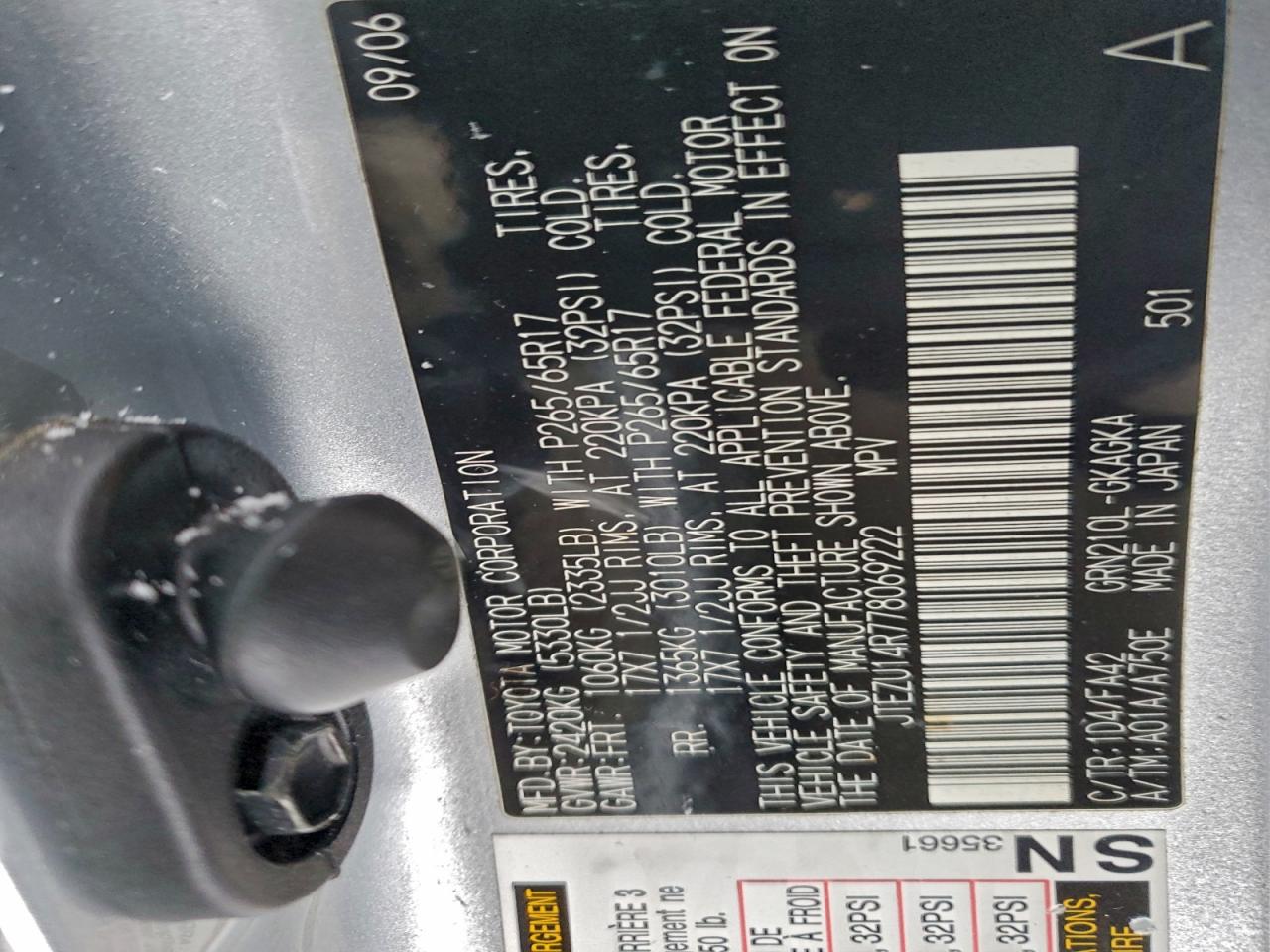 Toyota 4Runner Sr5 Image 6