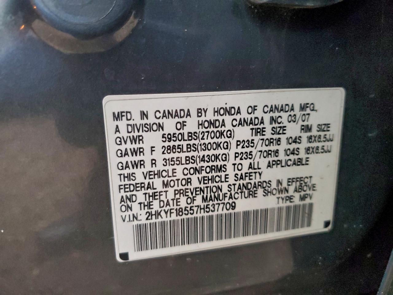 Honda Pilot Exl Image 8