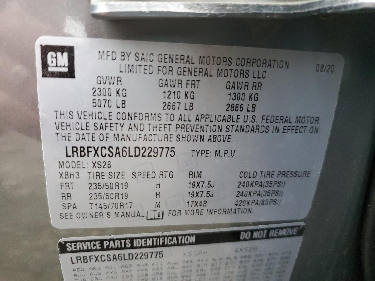 Buick Envision Essence Image 13