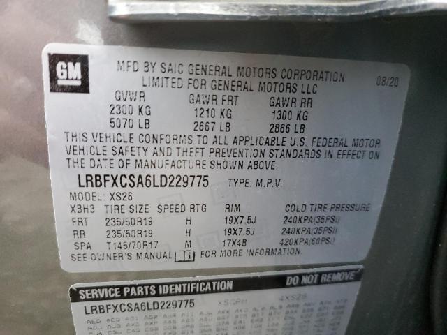 Buick Envision Essence Image 13