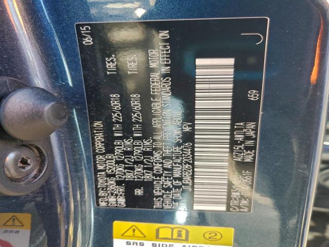 Lexus NX 200t Image 10