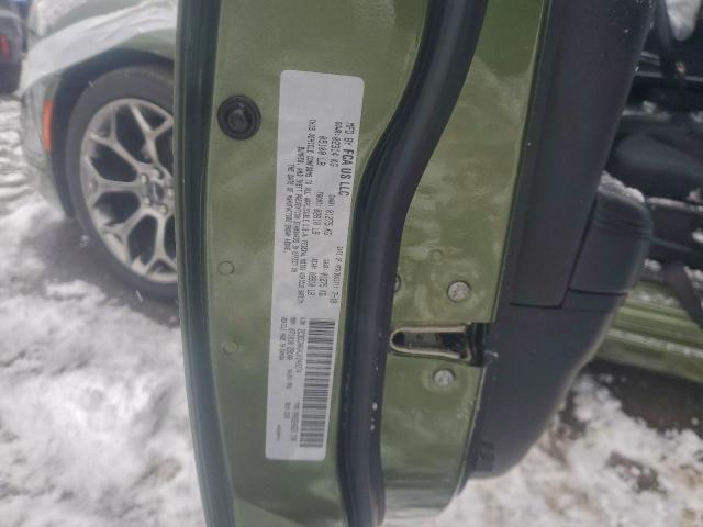 Chrysler 300 Touring Image 6