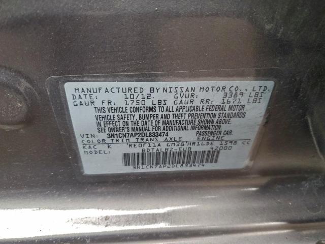 Nissan Versa S Image 8